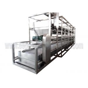 China Widely Use Vacuum Conveyor Mesh Dryer Machine For Hemp , High Efficiency supplier