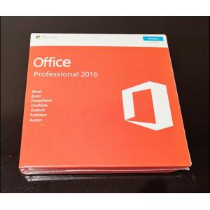 China Professional Microsoft Office 2016 Key Code Card Standard Full Package 1024x576 Resolution supplier