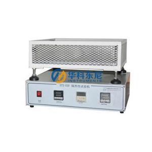 China 2.5 KW Sole Material Heat Insulation Shoe Testing Machine 53kg Approx supplier