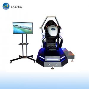 China Skyfun 2019 Project Car Game VR Racing Simulator Virtual Reality Game Machine supplier