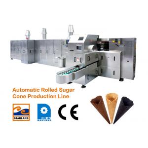 China 380V Ice Cream Cone Baking Machine with Double Layered Panel Door supplier