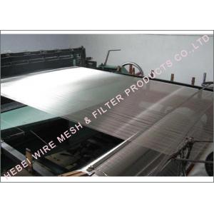 China 316 / 304 Stainless Steel Wire Mesh , Durable Stainless Steel Wire Mesh Screen supplier