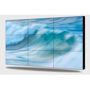 46 Inch RS232 500nits LG Video Wall Screen 3.5mm Bezel Advertising Video Wall