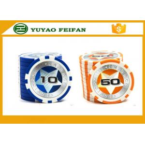 China Round Customised Poker Chips Plastic Game Poker Chips With Laser Star Stickers supplier
