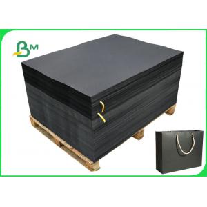 China 110gsm 150gsm Black Cardboard For Gift Wrapping Hard Stiffness 79 x 109cm supplier