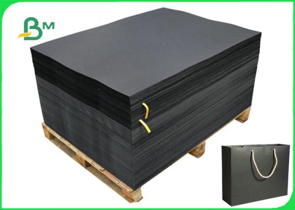 110gsm 150gsm Black Cardboard For Gift Wrapping Hard Stiffness 79 x 109cm