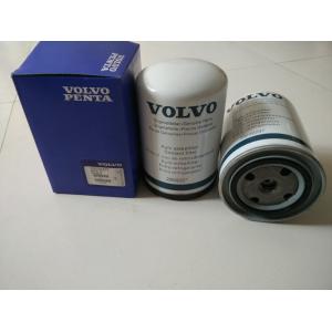 China 20532237  Coolant Filter Element 1699830-4 Diesel Engine Parts supplier