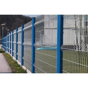 Q235 3D Garden Fence 2.4m High V Mesh Security Fencing Low Carbon Steel