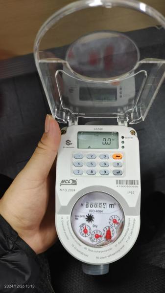 STS Prepaid Water Meter with 300x125x155 Mm Dimension and Up To 10km Communication Distance Featuring Split MCU + CIU Design