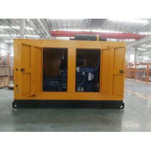 Yuchai Engine 125 Kva Silent Generator Six Cylinder Sound Proof Diesel Generator