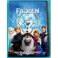 Wholesale Disney DVD