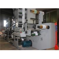 China UV Dryer Central Drum Flexo Printing Machine , Digital Flexo Printing Machine 380V AC Main Power on sale