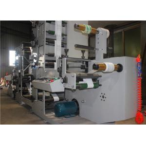 UV Dryer Central Drum Flexo Printing Machine , Digital Flexo Printing Machine 380V AC Main Power