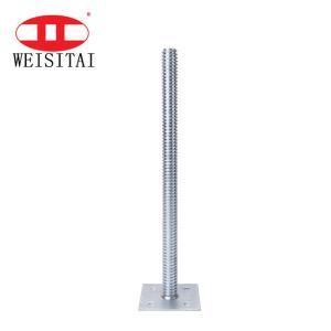 China Électro galvanisé 32 mm vis réglable Jack Base solide échafaudage U tête supplier