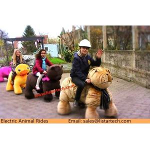 Outdoor Amusement Rides animal rider animation guangzhou coin operated electric toy car