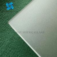 China 4mm Ultra White Solar Glass AR Coating Solar Glass Customization on sale