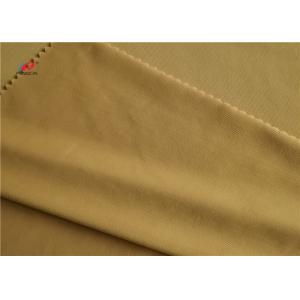 China 210GSM Weft Knitted Polyester Spandex Single Jersey Fabric For Yoga Sportswear Leggings supplier