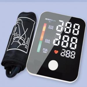 China CE ISO13485 Household blood pressure meter Digital Blood Pressure Cuff Monitor supplier