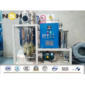 High Tech Oil Recycling Steam Turbine Lube Oil Purifier / Lubricating Oil Filtration