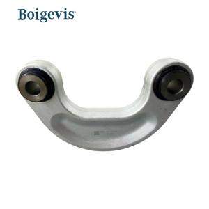 China The Connecting Rod 3W0 411 317 Is A Stabilizer Bar Link Rod, Mainly Compatible With MQB-Platform 1.8T/2.0T Models Such As Volkswagen Magotan B8 And Passat B8, As Well As Audi A4L B8, Q5 8R wholesale