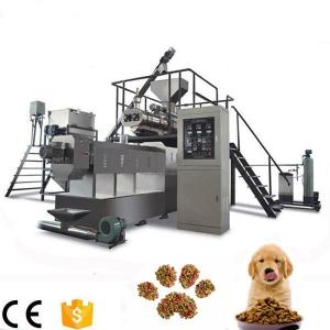 CE Certificate Pet Food Extruder Dog Food Making Machine 380Volt 50HZ