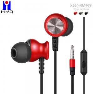 China Adjustable Microphone Wired Gaming Headset 120cm Cable Length For Mobile Ipod supplier