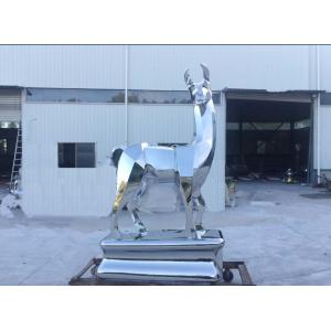 China Outdoor Metal Animal Sculptures , Urban Decoration Abstract Animal Sculpture supplier