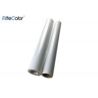 China Screen Printing Milky Translucent Polyester Film Roll Aqueous Ink on sale