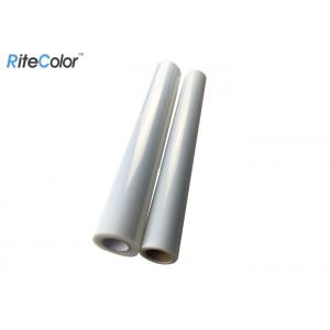 China Screen Printing Milky Translucent Polyester Film Roll Aqueous Ink supplier