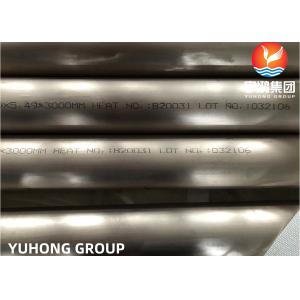 China ASTM B466 UNS C70600 O60 (CuNi 90 10) 銅ニッケル合金シームレスパイプ ASME B3619 supplier