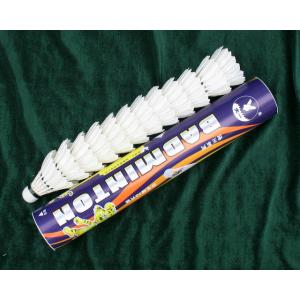 Wholesale Cheap Duck Feather Big Shuttlecock For Badminton Training