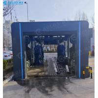 China Automatic Car Wash Tunnel Equipment for 3 Phases Power Requirement on sale