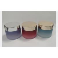 China Glass Cosmetic Jar With Lids / Cosmetic Pots Cream Bottles / Cream Jar / Glass Cosmetic Packaging on sale