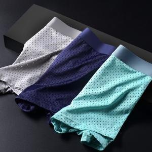 Solid Seamless Boxer Shorts Fabric Cool Ice Silk Men'S Antibacterial Underwear