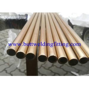 China 12 inch 14 inch 20 inch 24 inch Stainless Steel Pipe GOST 9940-81 / GOST 9941-81 08Х18Н10 supplier