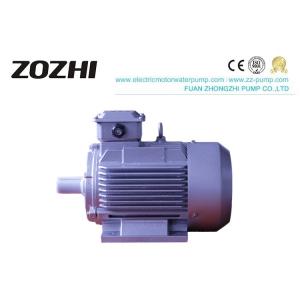 Y2 Series AC 3 Phase Asynchronous Induction Motor Totally Enclosed Fan Cool