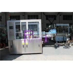 China Hot Melting Glue Bottle Labeling Machine , OPP Labeling Machine supplier