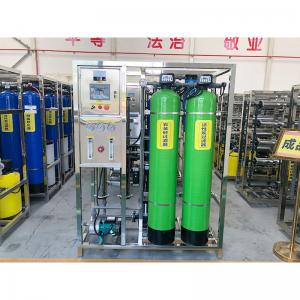 China Engine-Powered 500L Distilled Water Purification System with Plants Filter Membrane supplier