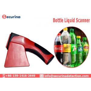 China Handheld Bottle Liquid Scanner 10W For Airport Liquid Security Inspection System supplier