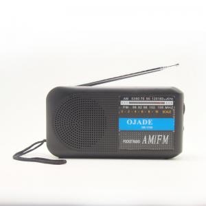FM88 Small Portable AM FM Radio With Speaker 2 Band Battery Operated Plastic
