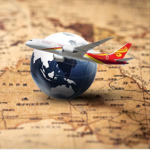 China Logistics Service Provider Express Air Freight Transportation From China To Uk