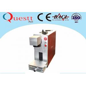 China Laser Marking Machine with portable style supplier