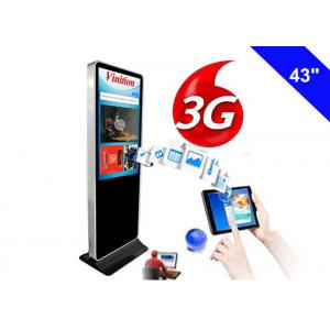 China Indoor 3G Digital Signage Wifi Free Standing Kiosk LCD Advertising Screen supplier