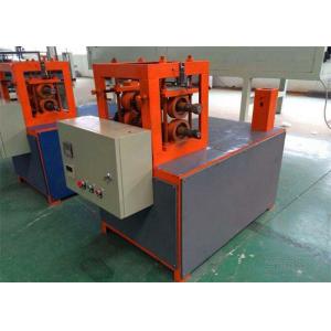 Full Automatic Crimped Wire Mesh Weaving Machine 6mm With Hydraulic Pump