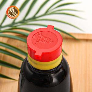 China 150Ml Seasoning Packaging Plastic Bottle Cap 25mm 28mm Flip Top Bottle Lids supplier