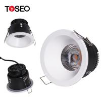 China 11Watt Water Proof Recessed LED Downlights For Bathroom Round Ceiling Spotlight on sale