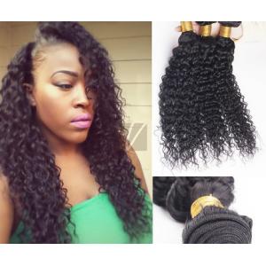 China Brown No Chemical 100%  Brazilian Curly Human Hair Extensions / Wet and Wavy Human Hair supplier