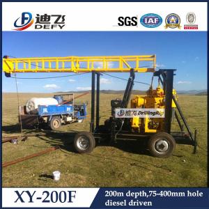 China XY-200F Portable hydraulic geological core sample drilling rig supplier