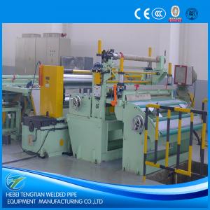 China Customized Steel Coil Slitting Machine , Metal Slitting Machine 220V With SKD11 Blade supplier