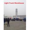 HOWO 4 X 2 Light Cargo Truck 190HP EUROIII can load 6T Economic and Fuel Saving